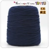836 Tibetan blue