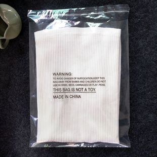 �F؛PE��͸��ܛ�����b��ճ��ӡ���惺ͯ��Ϣ���Z���ϴ��пװ��b��