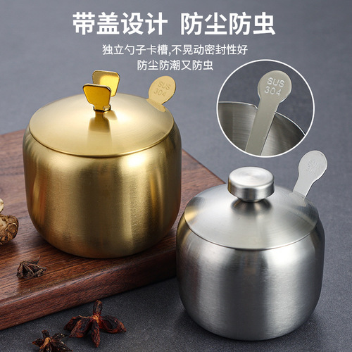 Korean 304 stainless steel seasoning bottle kitchen chili soy sauce jar salt jar with spoon seasoning box creative golden jar