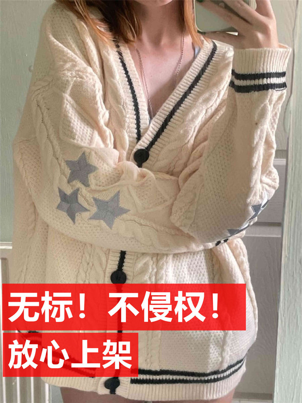 Autumn and Winter European and American women's V-neck long-sleeved star embroidered single-breasted lazy loose casual sweater cardigan coat for women