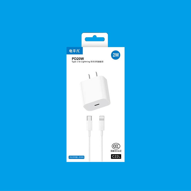 Комплект зарядки DianPingFan LG с кабелями Apple/Huawei PD и опциями быстрой зарядки