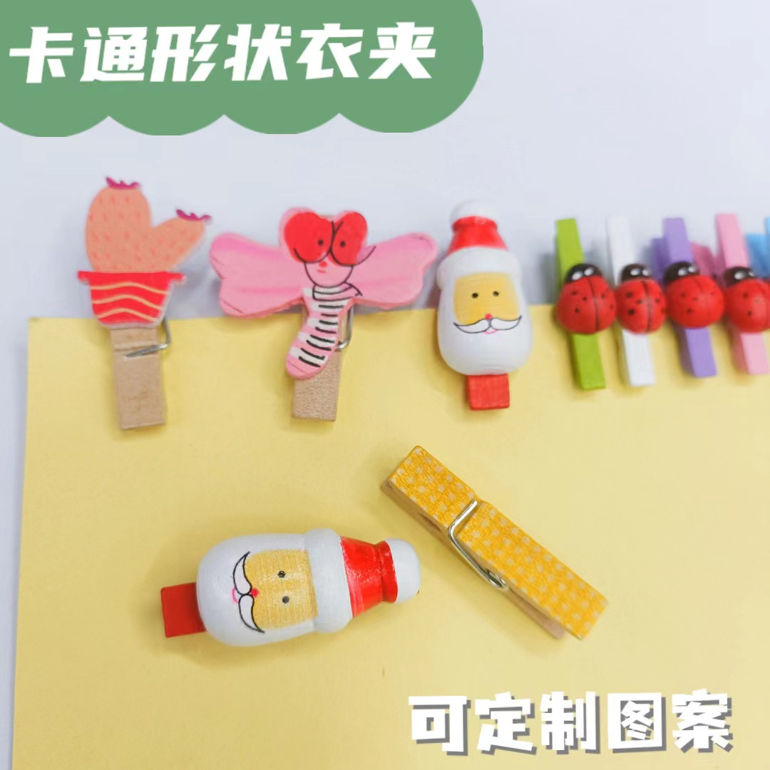 微信图片_20230602145341