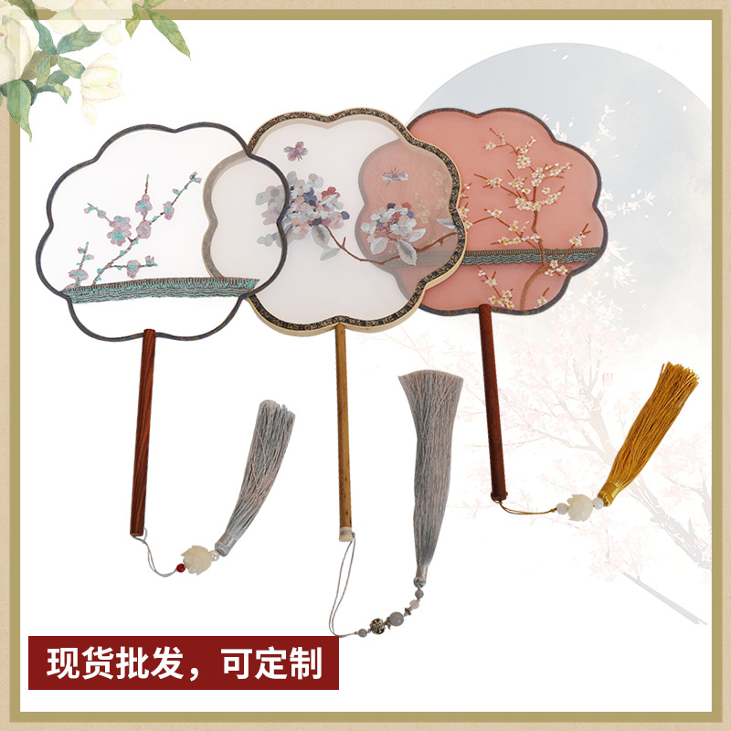 Estilo antiguo translúcido abanico redondo de mango largo bordado abanico redondo corte clásica abanico de bordado femenino estilo chino ventilador de la danza al por mayor