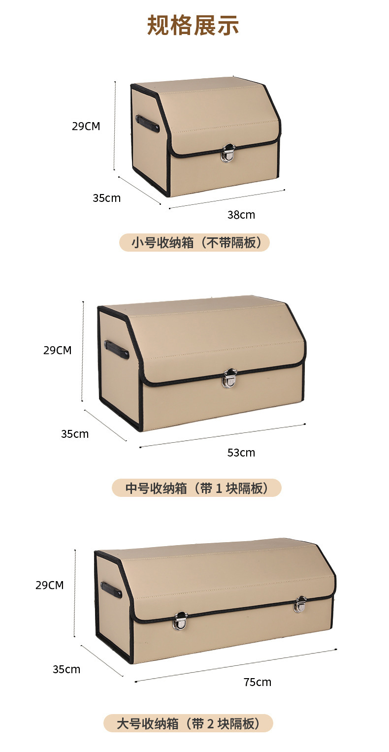 Car Trunk Storage Box Crocodile Pattern Car Storage Box Leather Multifunctional Folding Car Storage Organizer Box