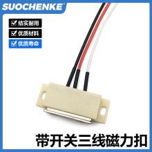 3�ߴ����ʹ�����HMGR-T-150 /2000����ǿ����HGE11-52-500/2000