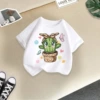 White cactus T -shirt