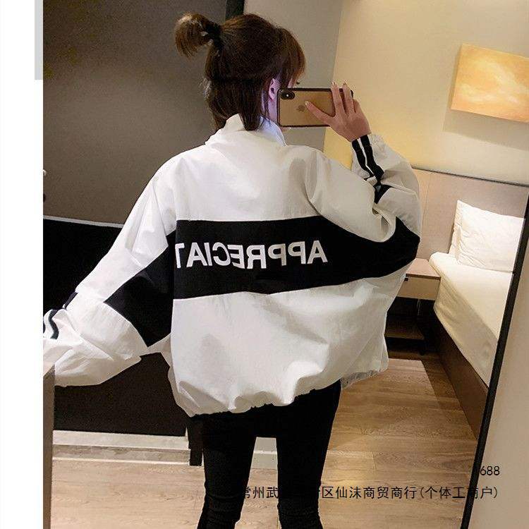 Women's Spring/Autumn 2026 New Korean Style Loose Fit Popular Color Block Letter Short Baseball Jacket for Petite Figures