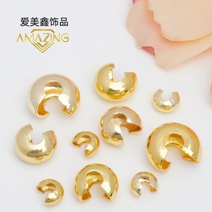 ��ɫ�_��������λ�� diy��������β�� �������A��������Ʒ���