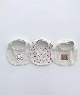 Ropa infantil de estilo coreano para niños ropa de otoño temprano babero infantil primavera y otoño babero del bebé para niños y niñas