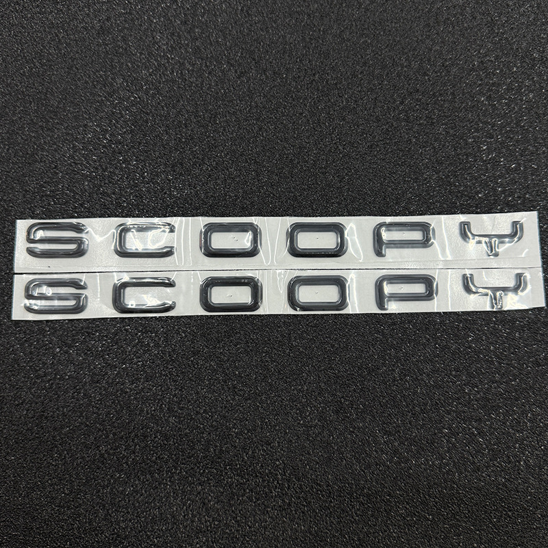 새로운 블랙 세트