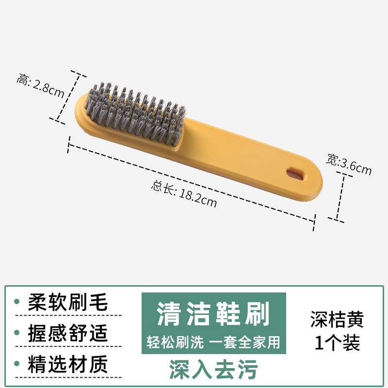 Yellow shoe brush