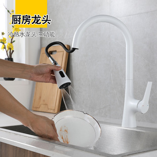 �V�|�S���~��������N��ˮ���^�F؛�羳�������Һ�ɫ��ɫ�N�����^