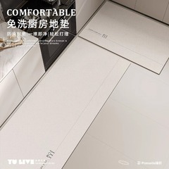 皮革廚房專用地墊防滑防油可擦免洗地毯PVC防水墊整鋪家用耐髒墊