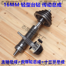 ̨��S���S荴�̨ʽ荴����b������S����ϵ�y��Ͳ���I���SƤ��݆