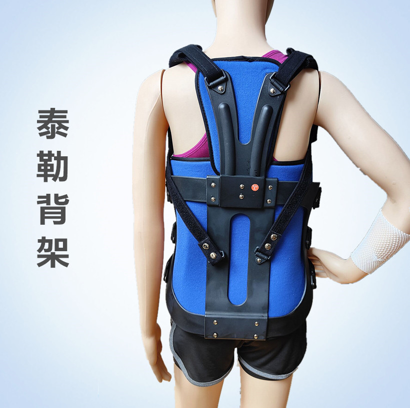 骑士泰勒背架胸腰椎固定支具脊椎挺直固定器坐姿驼背矫正支架-阿里巴巴