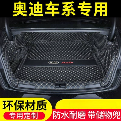 Trunk Mat – for 2022 Audi A6L trunk