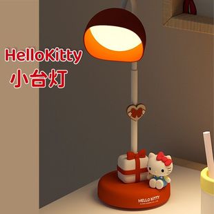 HelloKittyС̨�������t���^���ɐ�����˯��ҹ���o�ۃ�ͯ�W������