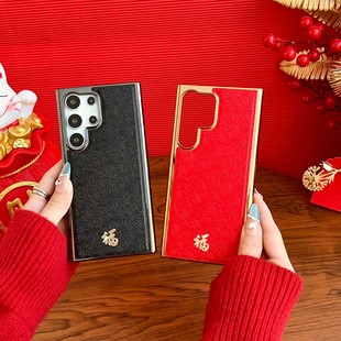 �����������m������25Ultra�֙C����������26Ultra����t���o�׼t