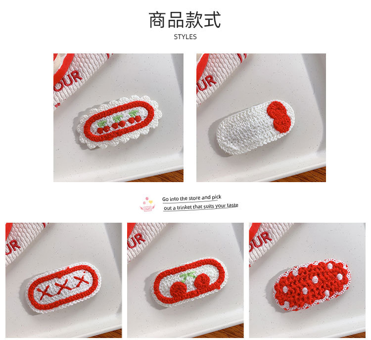 红色系针织发夹_03.jpg