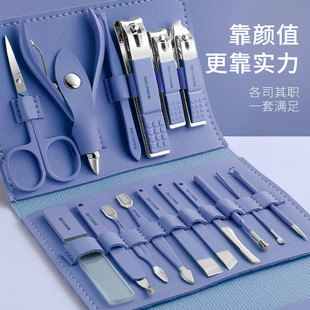 Manicure Clipper Set Single Large Household Nail Clippers