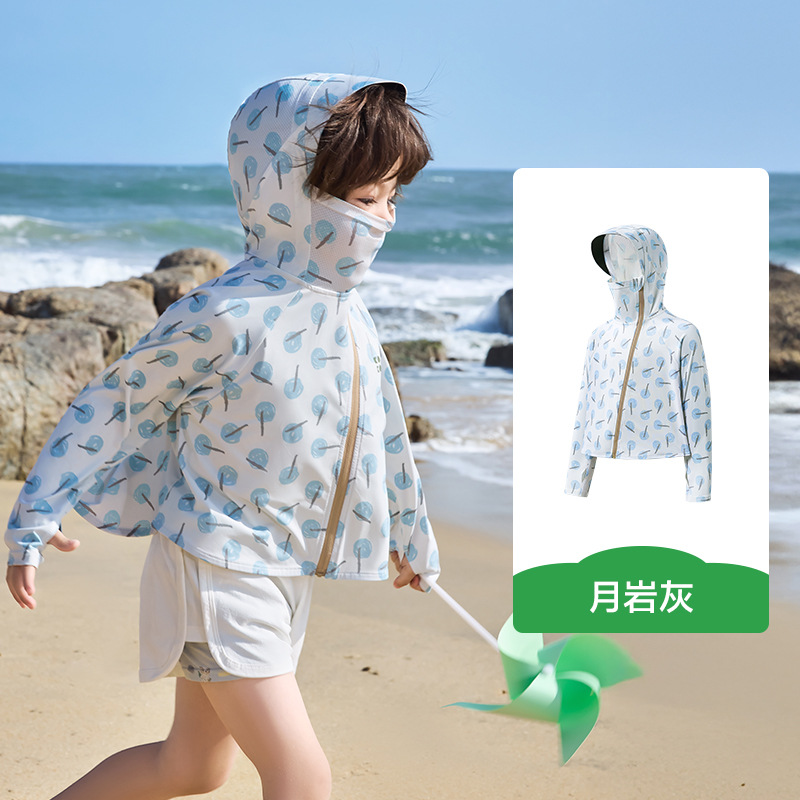 KK Tree Ropa de protección solar para niños Hilo original Protección UV Niños y niñas Ropa de protección solar de verano Chaqueta ligera para bebés junto al mar