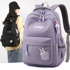 春季新品2023韓版街頭卡通可愛刺繡書包時尚 休閒中小學生雙肩背