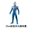 219 Fengma