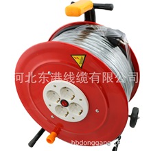 廠家直銷移動電纜線盤歐式拖線盤50米3*1.5/3*2.5電源延長線卷盤