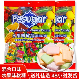软糖;喜糖;其他休闲食品