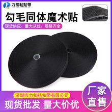 �F؛���a���l������ëͬ�wħ�g�N��ճʽ��ɫ����ճ�ێ�����������