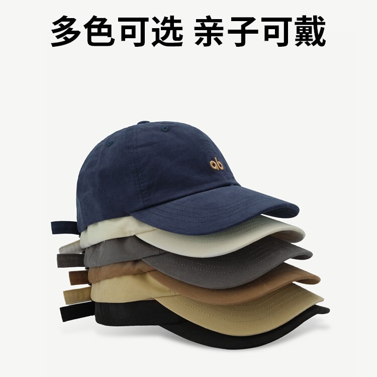 小頭野球帽女性用夏2025新韓国風刺繍小中型子供用サンバイザーダックタンハット親子スタイル|undefined