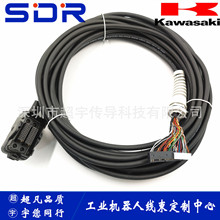 50979-3038L10ʾKFʾ 10׾|509793038L10