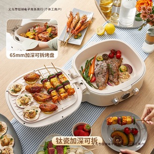 Electric Pancake Pan for Home Use, Double-Sided, Large Ceramic Baking Pan, New Model, Yi De Pu, Deepened, Multifunctional, with Free Shipping