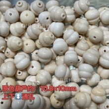 ���}�� ��Ȼ�ͪw���������� �������º��J�o���� ����diy�ٴ�