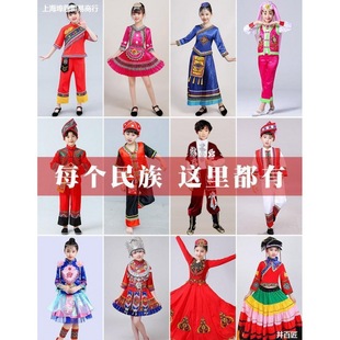 ��ͯ56���ٔ�������b��ͯ���������������Ůͯ�\�ӕ��_Ļ�ݳ���