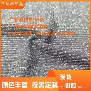 200���\�]���y�����Зl�y·���`���`����Ч���r��Ů�b����