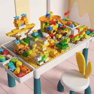 Большой конструктор-стол совместим с LEGO 3–6 лет