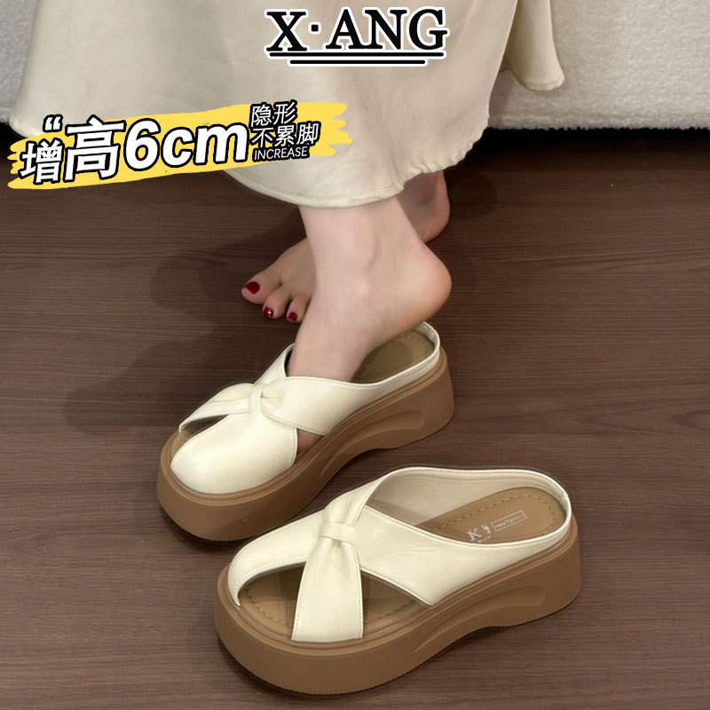 Soft Cowhide Thick-Soled Height-Increasing Clogs, Half-Slippers for Summer, Suitable for Wearing Outside, Versatile with Skirts, Hollow-Out Beach Sandals