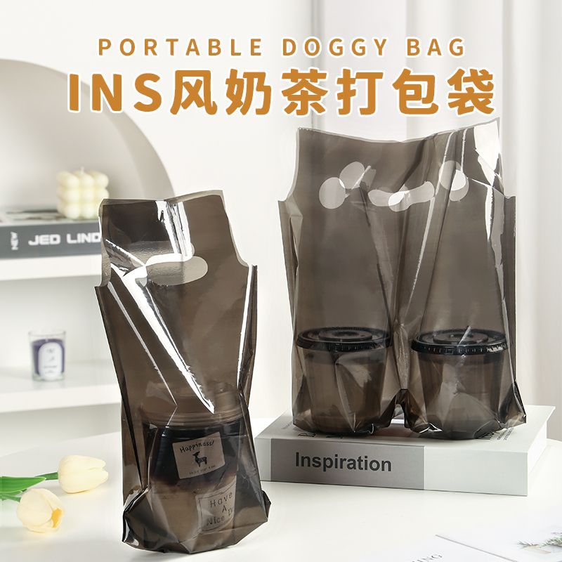黑色奶茶杯打包袋柠檬茶咖啡黑武士外卖饮料饮品单杯袋透明手提袋