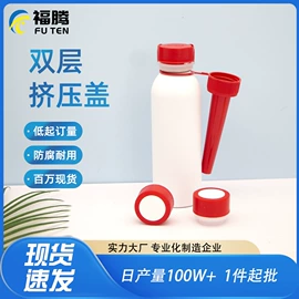 金属盖;塑料盖;包装制品配件