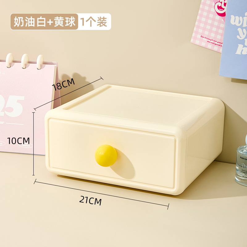 ドーパミンデスクトップ整理と学用品文具収納ボックスは、引き出し式収納ボックスと積み重ねることができます|undefined