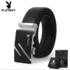 Belt, gift box, style 7