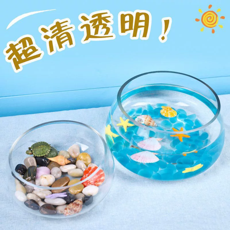 Аквариумные принадлежности оптом: стеклянный круглый аквариум для рабочего стола, мини-аквариум для гостиной, ландшафтный дизайн, небольшой настольный аквариум для черепах