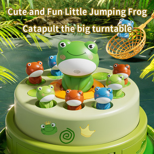 Cross-border children's electric turntable toy bouncing frog catapult plate cartoon fishing net music rotating disc wholesale