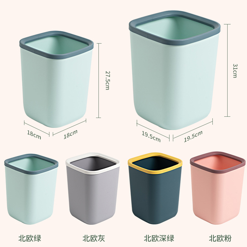 Multi-Color Toilet Trash Can Wholesale Plastic Pressure Ring Dust Basket Living Room Nordic Contrast Color Creative Household Trash Can