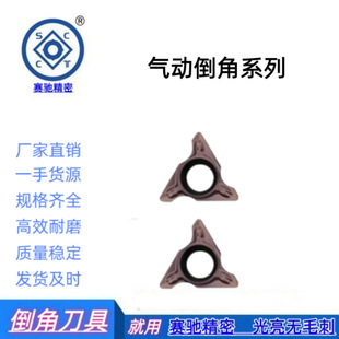 R�ǚ�ӵ��ǙC��Ƭ�u䓳�Ӳ���ǵ�Ƭ�����մɵ��ǵ�Ƭ�S�ҬF؛