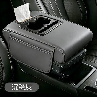 car armrest box cup holder – Armrest box - extra-large-and-wide-glossy-armrest-boxgray
