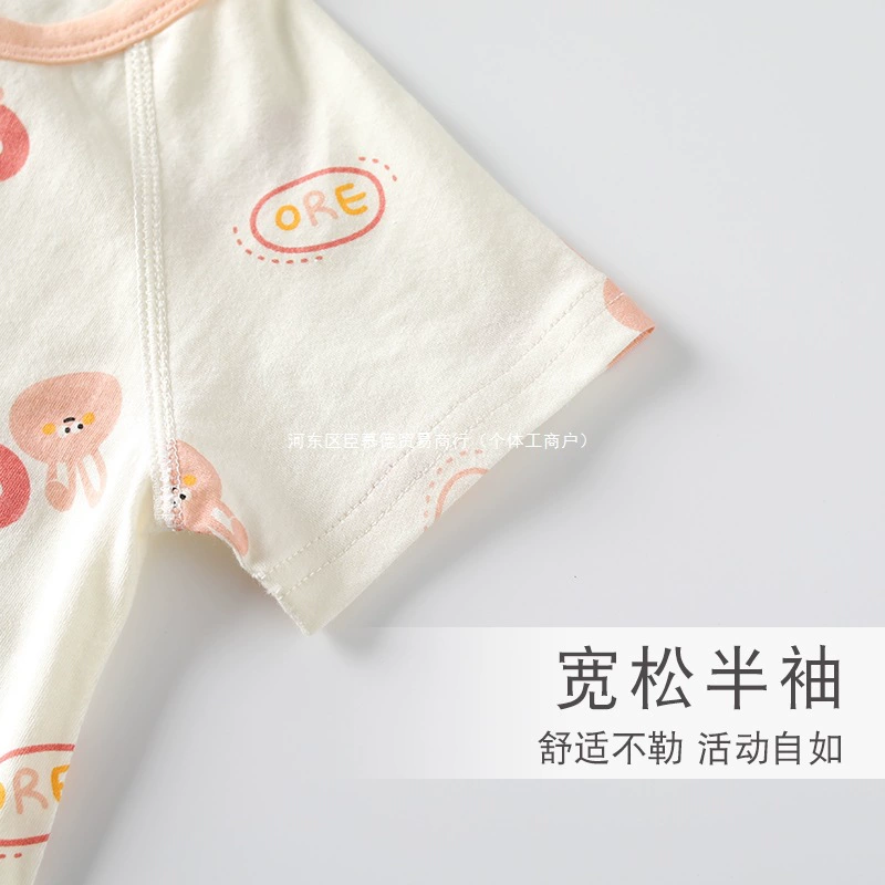 Детский комбинезон для новорожденных, летняя тонкаяbodysuit, пижама для мужчин и женщин, для девочек