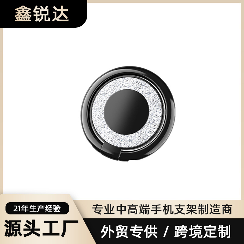 Ring Holder Mobile Phone Ring Ring Metal Holder Magnetic Finger Pull Ring Finger Buckle Multi-Function Car