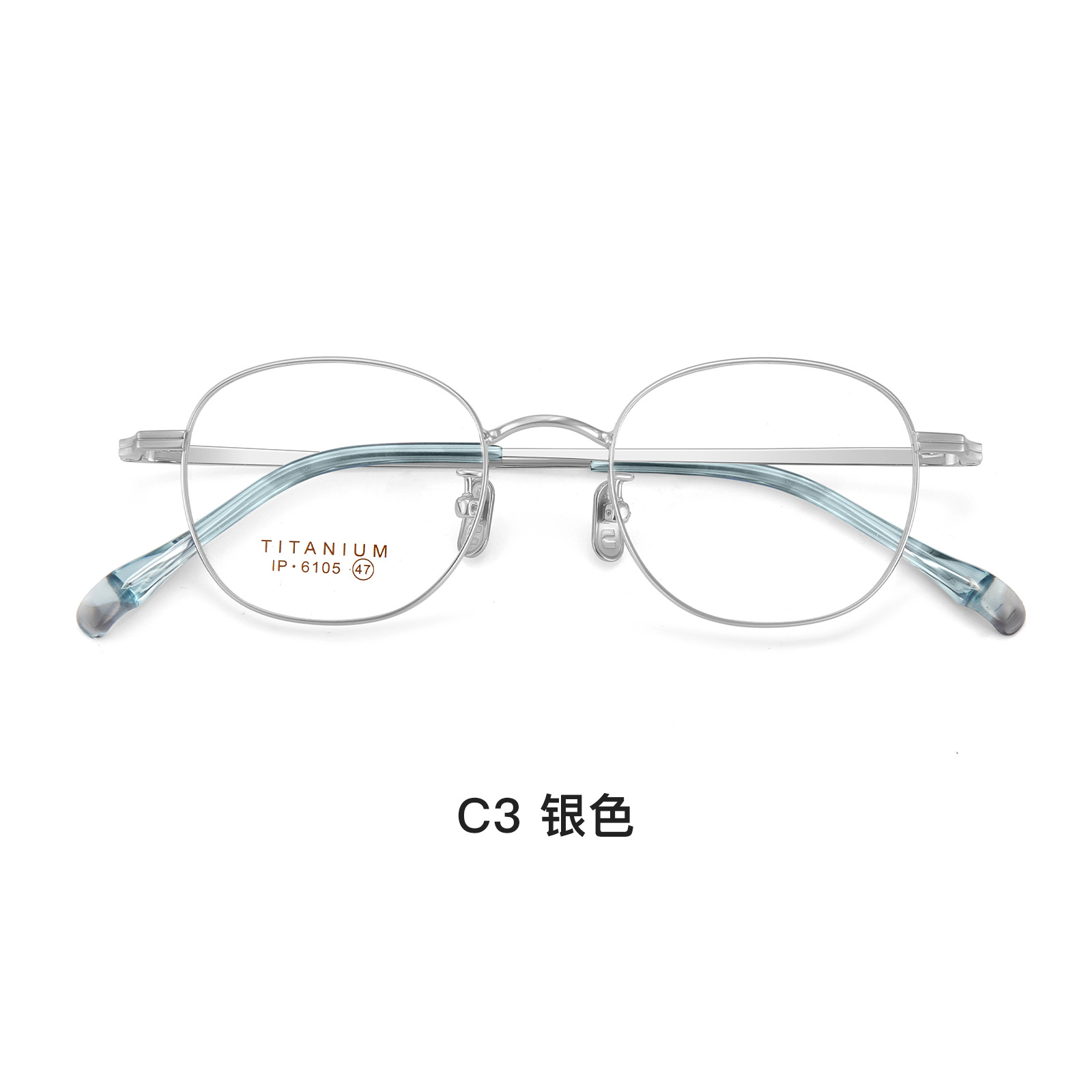 Moda meteorito gris retro marco oval gafas de titanio puro Marco de vacío IP galvanoplastia gafas de borde ancho con gafas Danyang lote